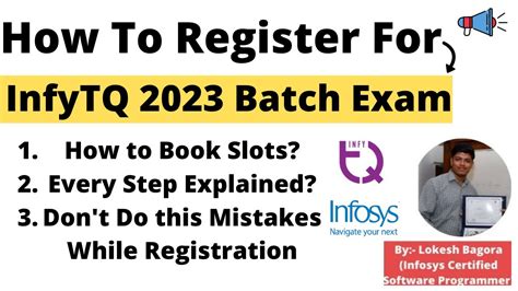infytq 2023 exam date.